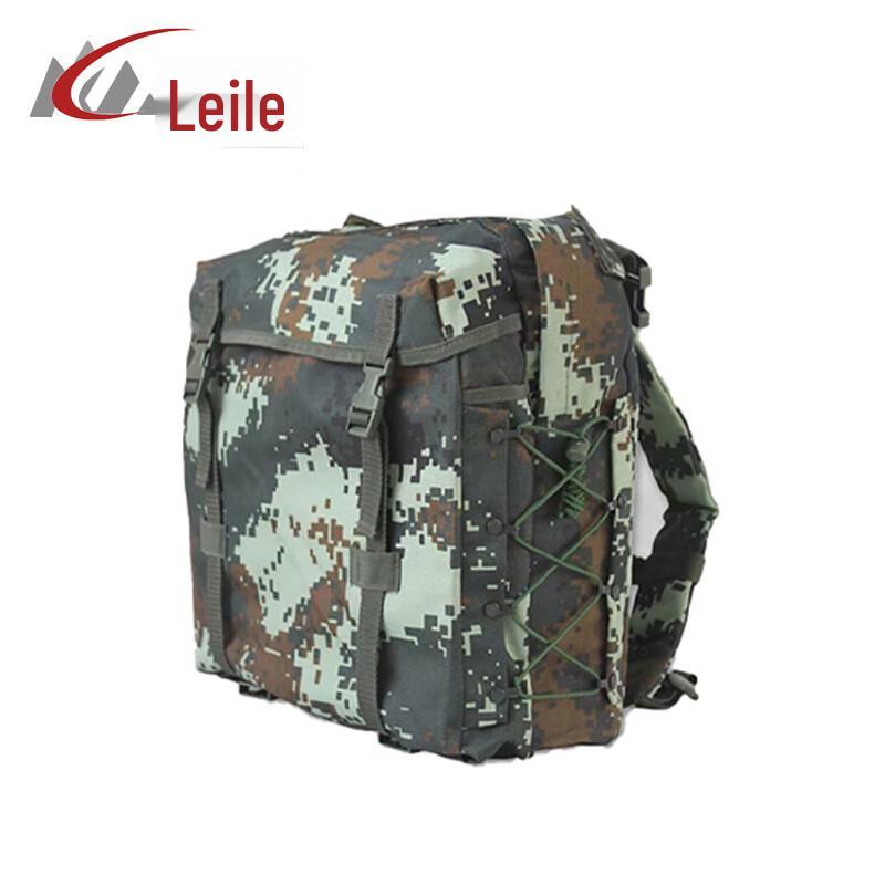 Tactical Training Backpack