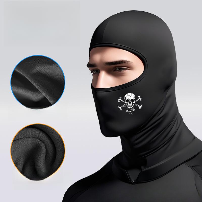 1pc Balaclava Face Mask, UV Protection Ski Mask For Men & Women Sun Hood Cycling, Climbing, Running, Hiking Outdoor Sports Accessories