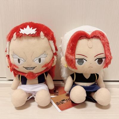 Daemons Shadow Realm Big Sayusama Plush Doll Set 2 About 20cm Taito