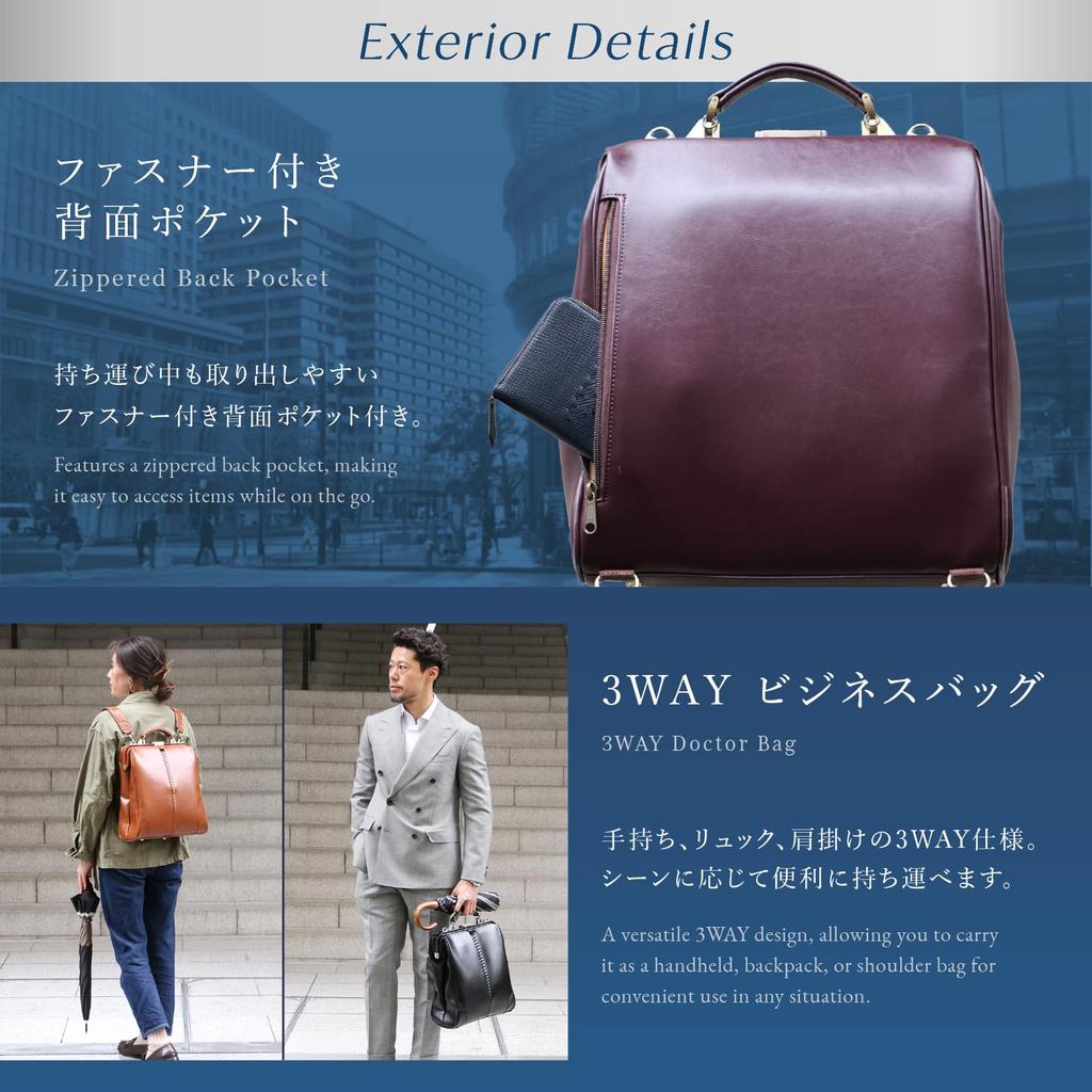 YOUTA LIGHT Leichte Dulles-Tasche, Hergestellt in Japan aus Kunstleder, Vertikal, Mittel, Schwarz