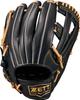 ZETT Soft Steer Baseball Black X Pastel Brown Size 6 Glove, All-Around, Left-Handed Throw, (1932), (BRGB35540F)