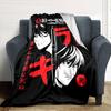 1pc Death Note Soft Flannel All Season Throw for Home, Office, Outdoor UseDurable Comfort Soft Warm Throw for Home