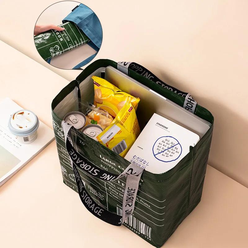 Large-Capacity Waterproof Supermarket Shopping Bag Portable Pp Woven Shopping Bag For Retail Stores Boutique And Supermarkets