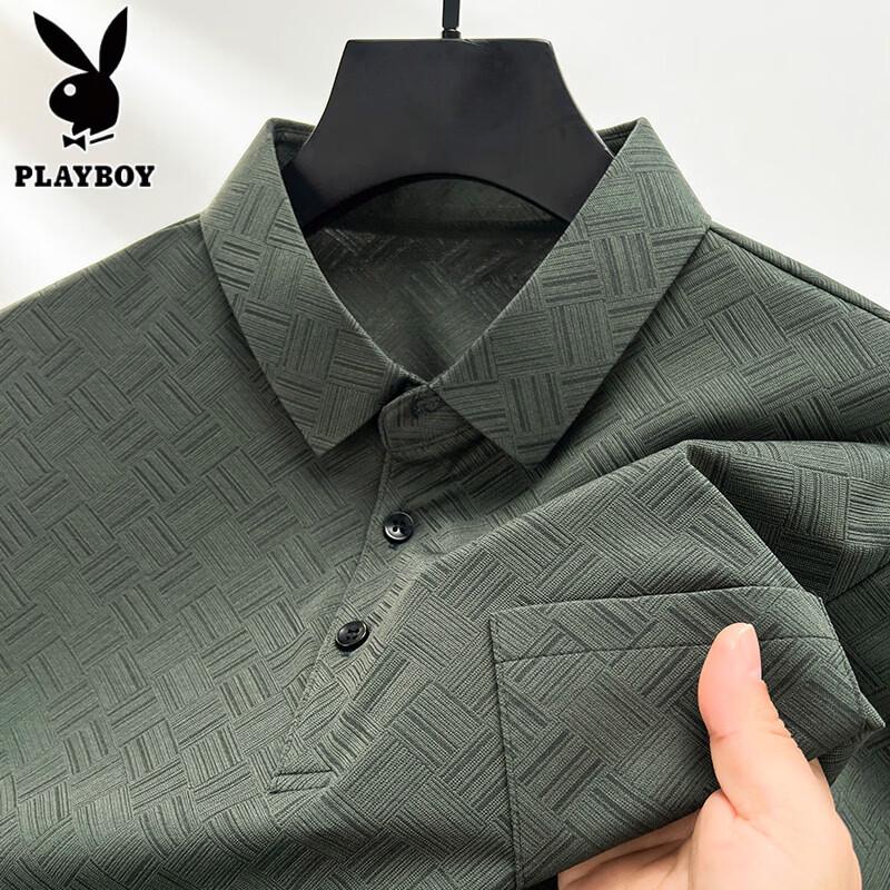 PLAYBOY Men s Pocket Polo T-Shirt M