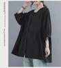 Summer 2025 Women's Plus Size Korean Style Slimming Seven-Sleeve Shirt