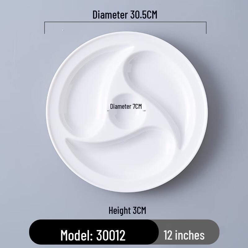 Qianxing Melamine 5-Compartment Serving Platter