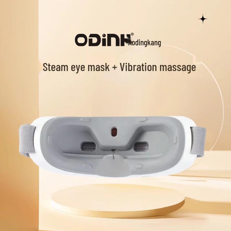 Aodingkang A-KRW3 Multi-functional Eye Massager CN plug (adapter included)