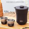 260ml Insulated Travel Tea Set