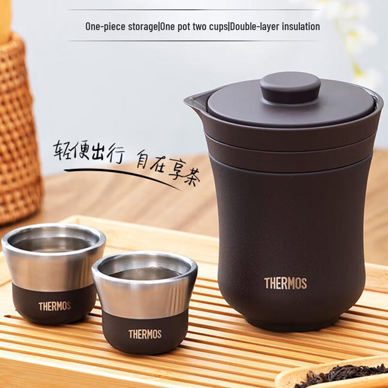 THERMOS 260ml Insulated Travel Tea Set