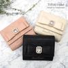 Reborn Company, Inc. Women's Tri-fold Wallet, Compact Mini Wallet with Ribbon and Box Coin (Black)