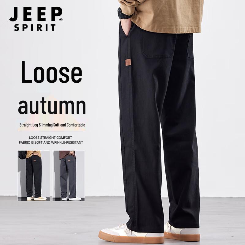 JEEP SPIRIT Men s Loose Fit Straight Leg Casual Workwear Pants XL