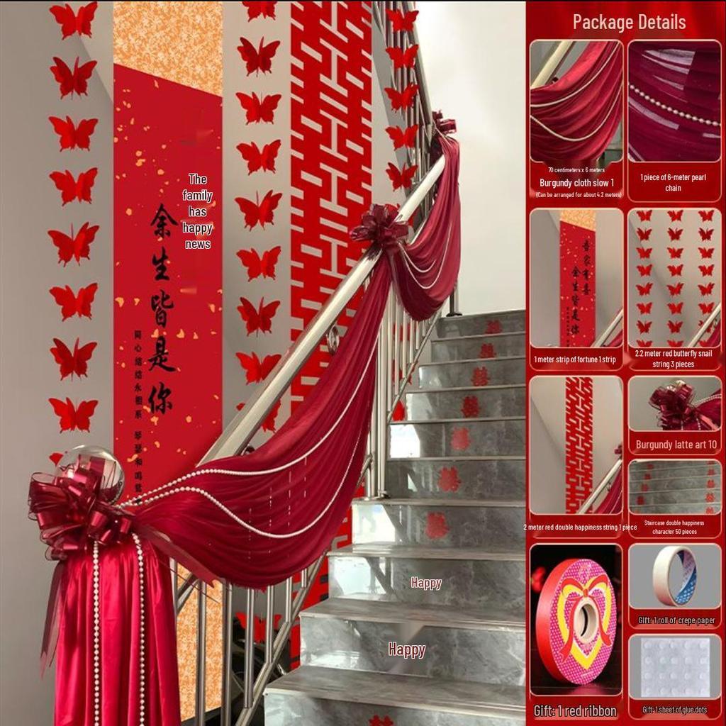 Chinese Wedding Double Happiness Stair Decor Set - Stickers, Flowers, Banners, Lanterns