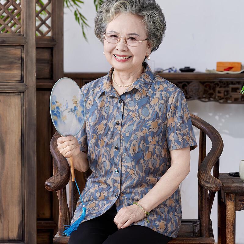 Middle-Aged & Elderly Women s Summer Casual Blouse 2XL