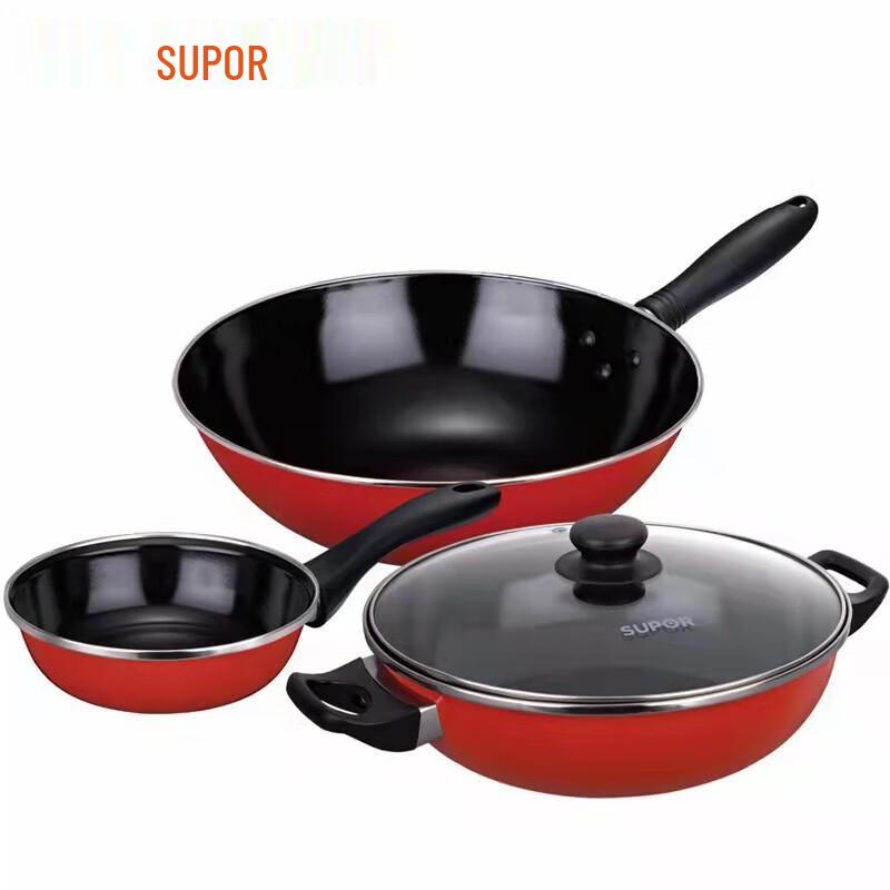 SUPOR 3-Piece Non-Stick Cookware Set