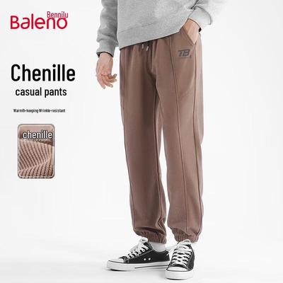 Calças – Calças e bermudas