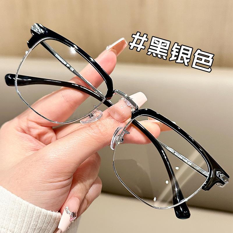 With Internet celebrities plain face metal alloy degree round face half frame thin frame men's glasses women's trend