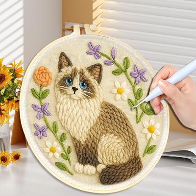 CHENISTORY 20X20cm Punch Needle Kit with Embroidery Frame Cat Fox Funny DIY Punch Needle Starter Set for Beginner Sewing Craft