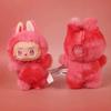 Coin Purses & Key Chains / Key Chains Anime Figure Labubu Vinyl Pendant Doll Model Toy Cute Monster Keychain Toys Birthday Gifts