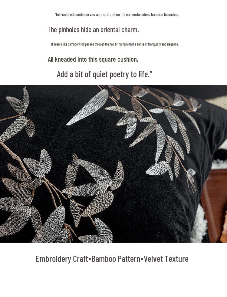 Oriental Pine Crane & Bamboo Embroidered Cushion Set – Chinese Style Sofa Décor