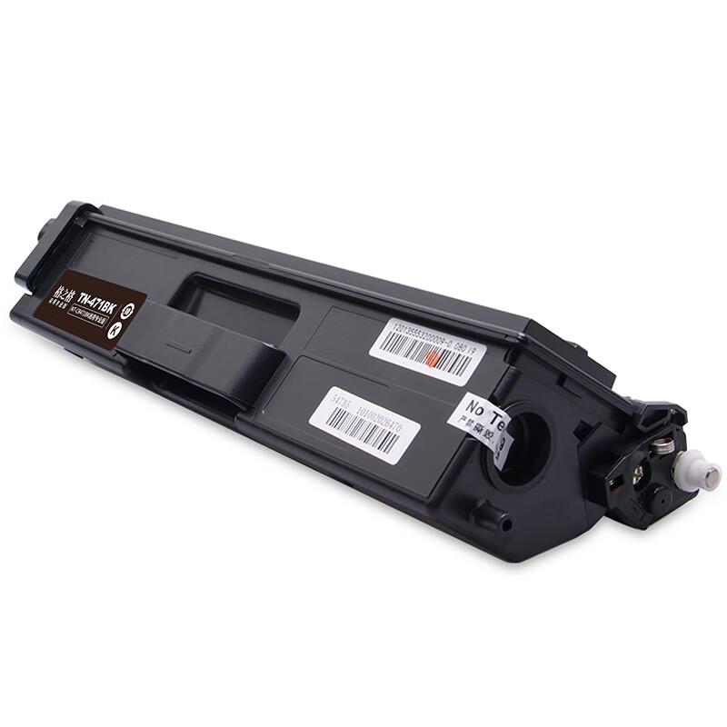 Gezhige NT-CB471BK Compatible Black Toner Cartridge for Brother
