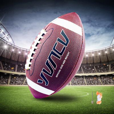 1 pieza Balón de Fútbol Americano Estándar Para Jóvenes y Adultos Juego de Deportes al Aire Libre Competición Entrenamiento , Rugby Talla 9 , 6 , 3