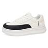 Men's Thick Sole Platform Sneakers Casual Board Shoes Fashion Lace‑up Skate Shoes All‑Match Daily Walking Shoes