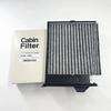 Active Carbon AC Filter Cabin Filter for Nissan Tiida Sylphy GENISS LIVINA NV200 OEM: 27891-ED50A-A129 B7200-1YP0A