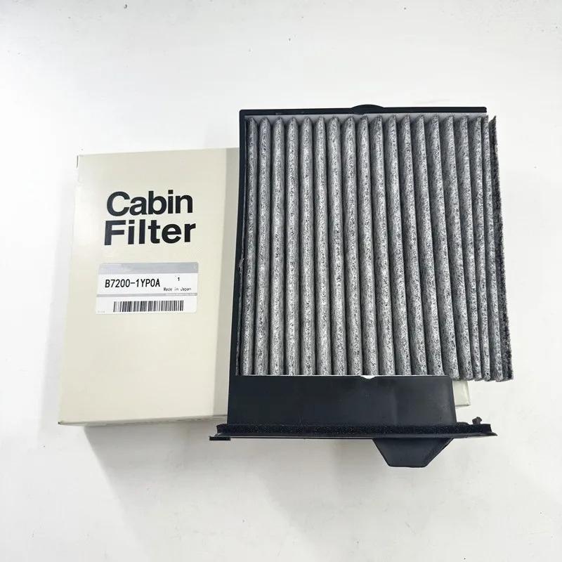 Active Carbon AC Filter Cabin Filter for Nissan Tiida Sylphy GENISS LIVINA NV200 OEM: 27891-ED50A-A129 B7200-1YP0A