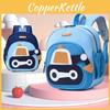 Adorable Cartoon Excavator Toddler Backpack For Boys And Girls Ages 1-6 Years