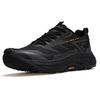 HUMTTO Men's Outdoor Lightweight Casual Running Shoes 360085A
