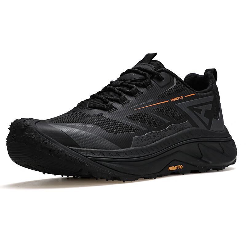 HUMTTO Men's Outdoor Lightweight Casual Running Shoes 360085A