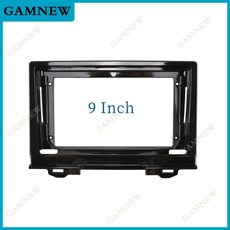 9 Inch 10 Inch Car Frame Fascia Adapter Canbus Box Decoder For Honda Vezel XRV HRV HR-V 2021  Android Radio Dash Fitting Panel K
