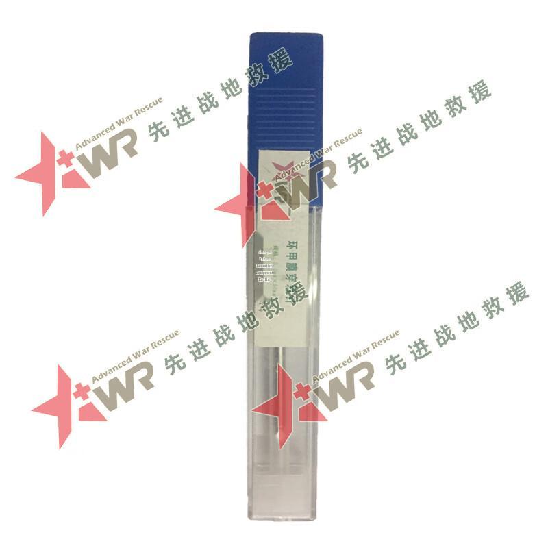 Тренировочная игла для крикотиреотомии AWR