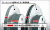DIXCEL Front Disc KD for Honda Today PP1 and Beat Left and Right Rotors, Type, JA1/2/3 (KD3318038S, Set)