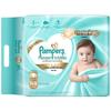 Pampers Premium Protection Diapers with Lanolin-like Additives
