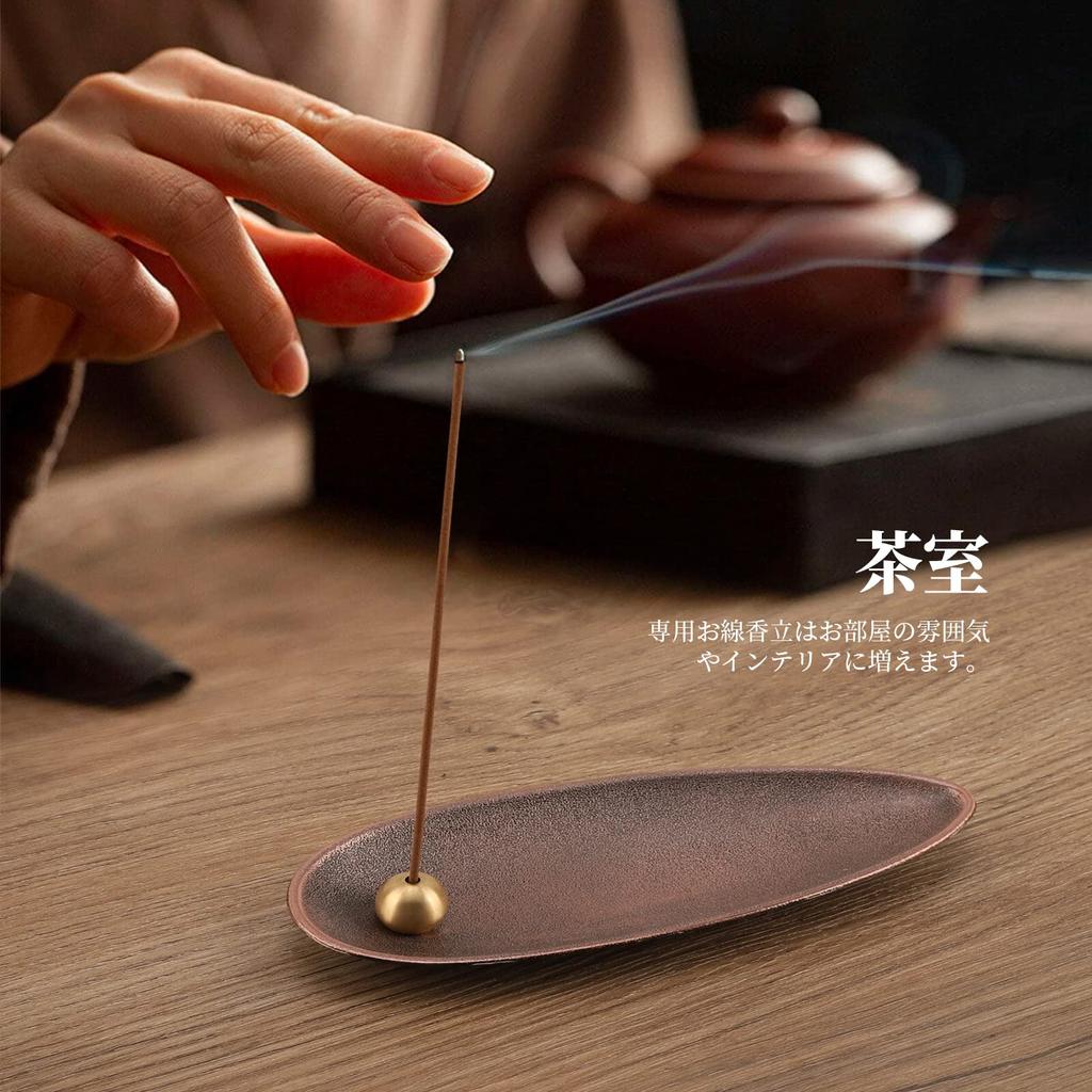 Segarty Kadidlový popel nekadí kadidlo 2 druhy mosazné horizontální koště kadidlo kadidlo Skandinávské snadno zlikvidovatelné vysokoteplotní čaj