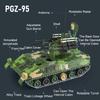 1:28 PGZ-95 Alloy Tank Model Toy Car Track Linkage Adjustable Gun Barrel Miniature Military Tanks Models for Adults Presents