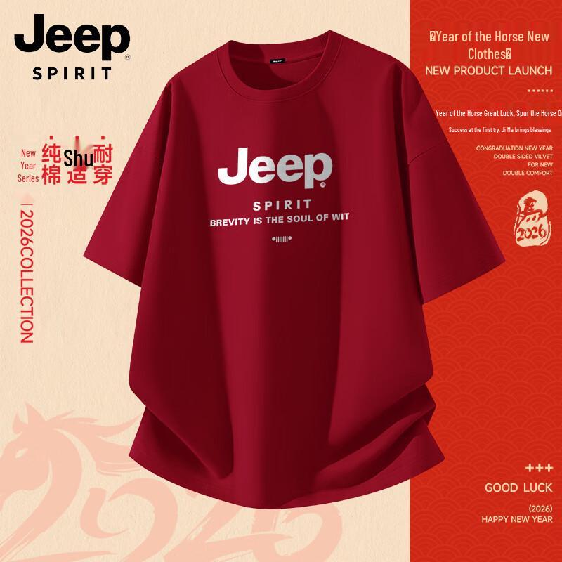 JEEP SPIRIT Men s Red Zodiac Horse Year Cotton T-Shirt L