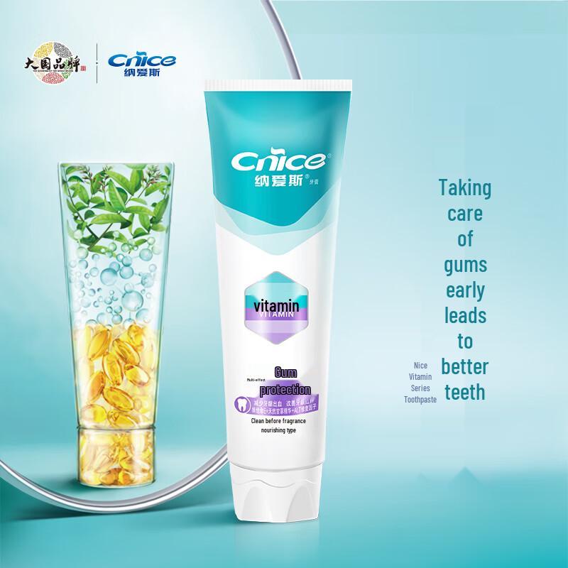 Nice Vitamin Multi-effect Gum Care Toothpaste