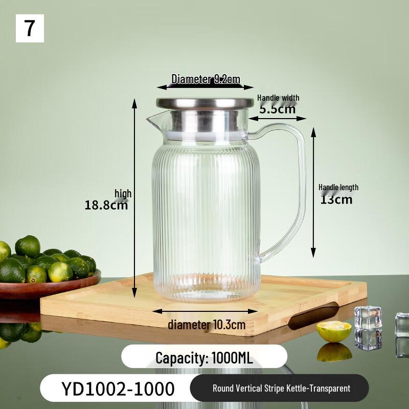 Acrylic Water Kettle with Vertical Stripes