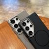 Magnetic Thin Ring Mobile Phone Case Samsung S25 Protective Case S24ultra Shell Carbon Fiber Pattern Hard Shell