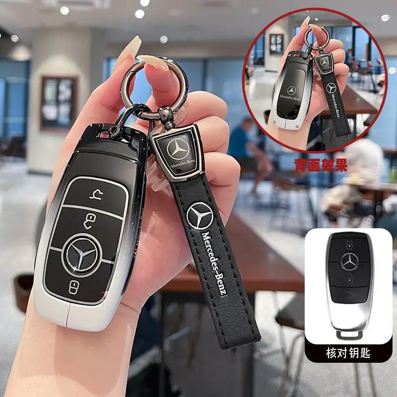 PZQ2 Zinc Alloy Car Key Cover for Mercedes-Benz A-Class Remote Control Cover Mercedes-Benz A180 A200 Key Cover Accessories