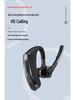 Qualcomm Bluetooth Single-Ear Business Earphone with Dual Mic Noise Cancelling and Long Battery Life