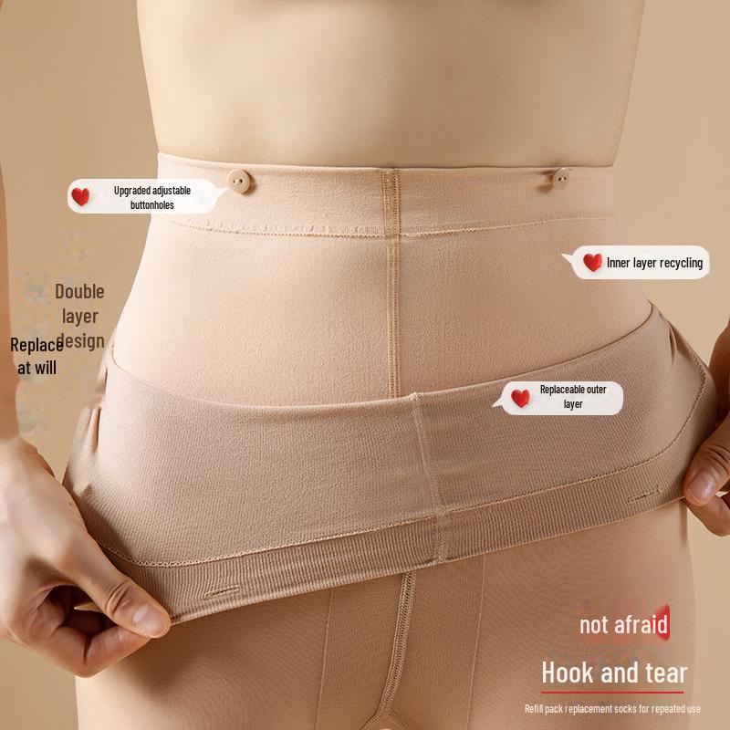 Double-Layer Nude Leggings: Plus Size Faux Skin Pantyhose for Autumn/Winter