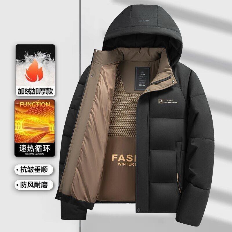 

Winter Men Thick Warm Hooded Parkas Classic Solid Color Loose Casual Cotton Jacket Detachable Hat Outdoor Windproof Tops Coats Asia XL 45-60KG чёрный