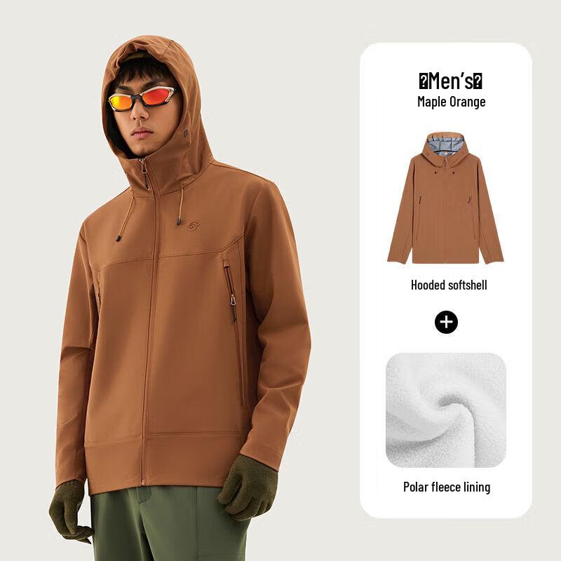 

TANTU Men s Fleece-Lined Hooded Softshell Jacket S