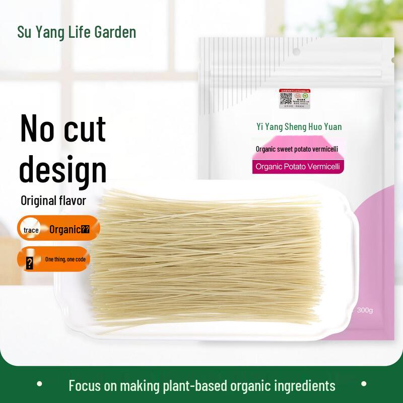 Suyan Life Organic Sweet Potato Noodles