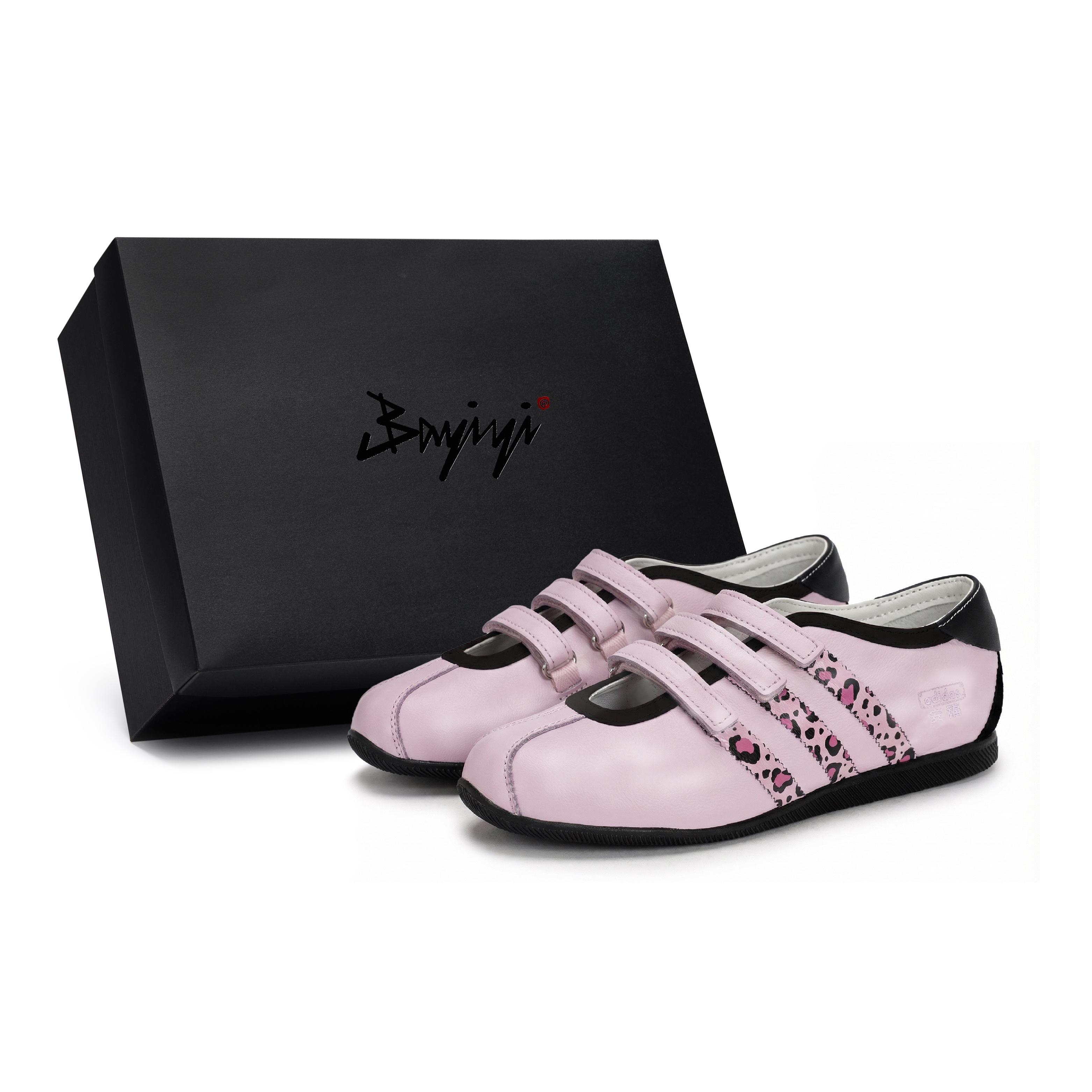 Adidas Originals ANFU 811 Ražošana, Miglains