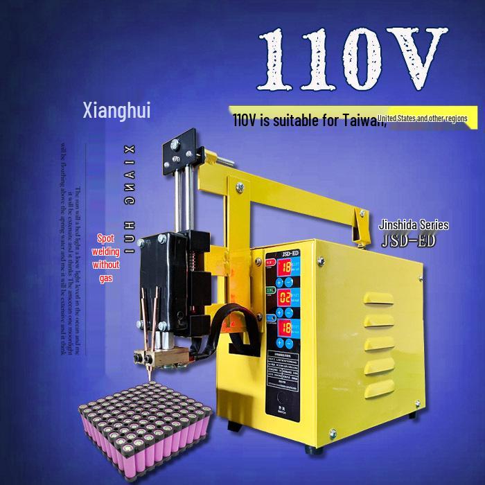 18650 Lithium Battery Spot Welder - Automatic Non-Pneumatic Welding Machine for Power Battery Packs
