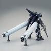 HG Jesta Corps (Shezarl A-team equipment) 1/144